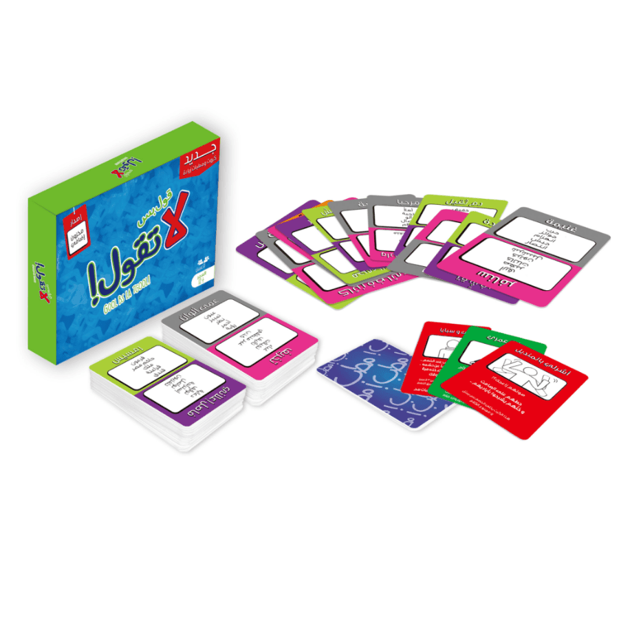 Cartes De Jeu De Plateau Arabe Gool Bus La Tgool, Jeux De Cartes De Table Pour Fêtes, Durable Pour La Satisfaction En Famille, Cadeaux Et Jouets